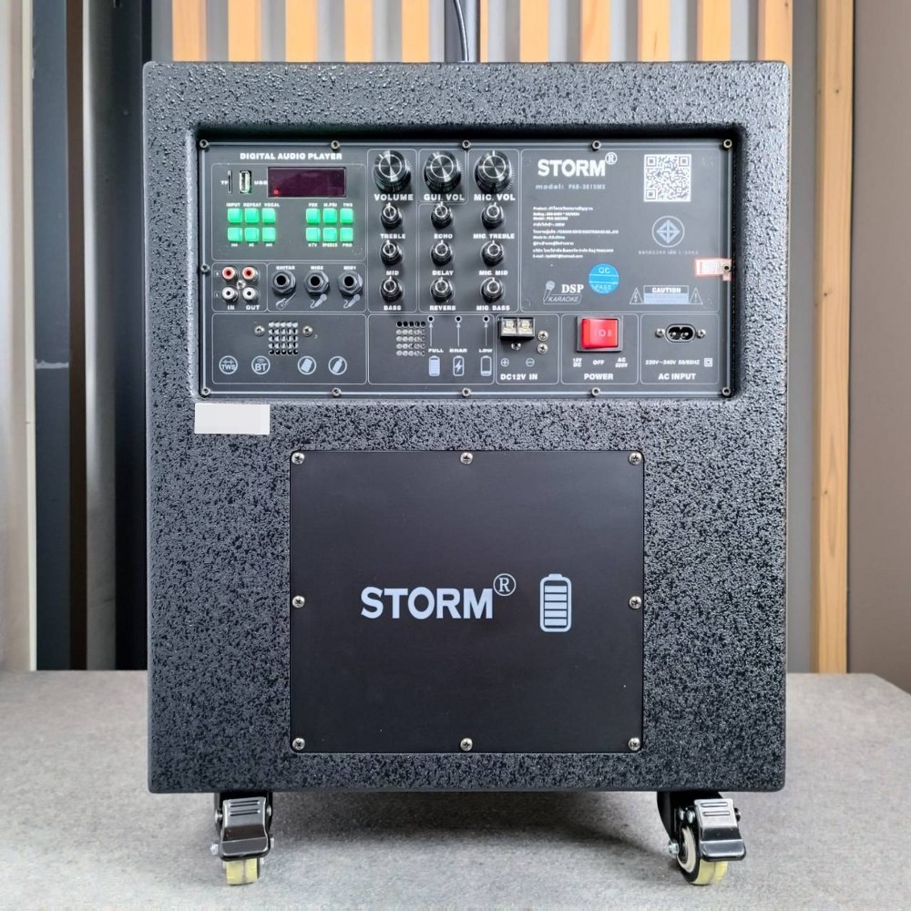 STORM PAB-3615MS สีดำ ชุดลำโพง ซับ15นิ้ว กลาง6นิ้ว พร้อมไมค์ลอย ชาร์จแบตได้ บลูทูธ PAB 3615MS ลำโพงแอคทีฟ PAB3615MS เอไอ-ไพศาล