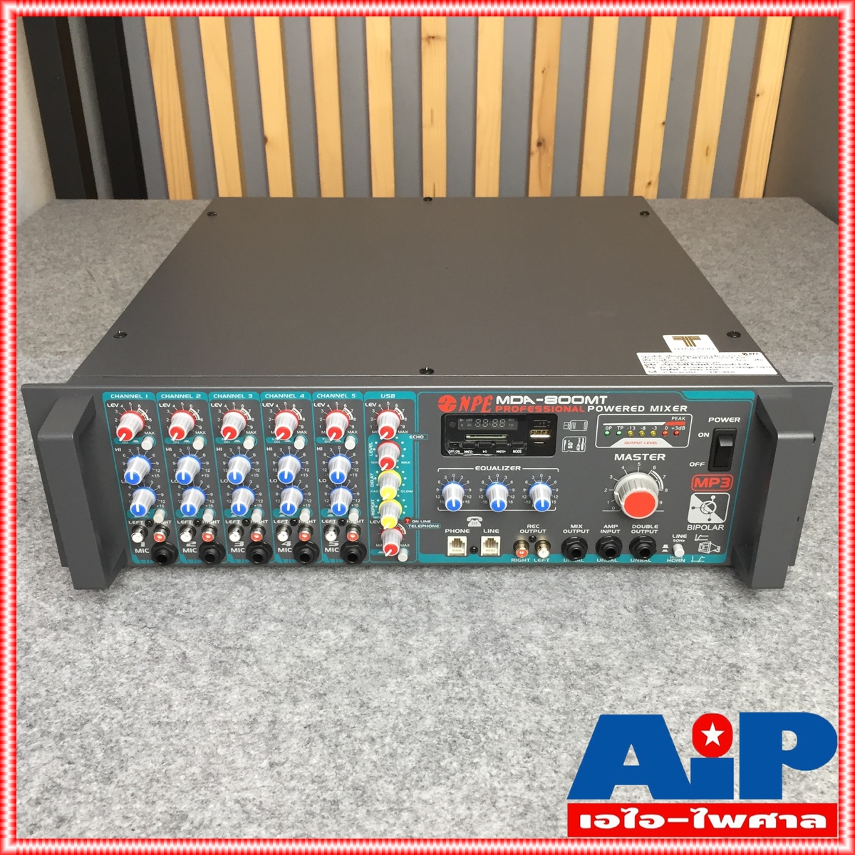 NPE MDA-800MT POWERMIXER+LINE+USB พาวเวอร์มิกเซอร์ เครื่องขยายเสียง กำลังขับ 500W MDA 800MT MDA800MT เอไอ-ไพศาล