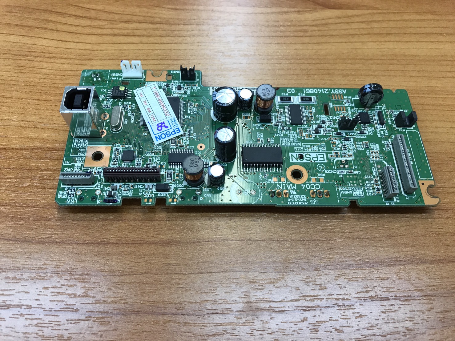 BOARD ASSY MAIN (เมนบอร์ดมือสอง) L220