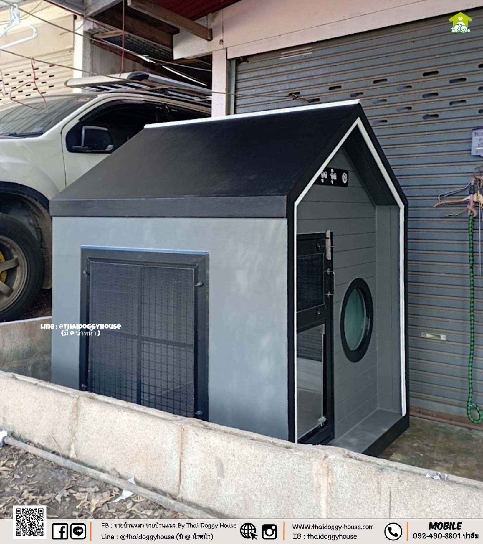 บ้านหมา บ้านแมว "𝐍𝐎𝐑𝐃𝐈𝐂 𝐒𝐓𝐘𝐋𝐄 𝐁𝐘 𝐓𝐇𝐀𝐈 𝐃𝐎𝐆𝐆𝐘 𝐇𝐎𝐔SE