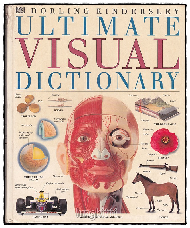 ULTIMATE VISUAL DICTIONARY SKU-09882