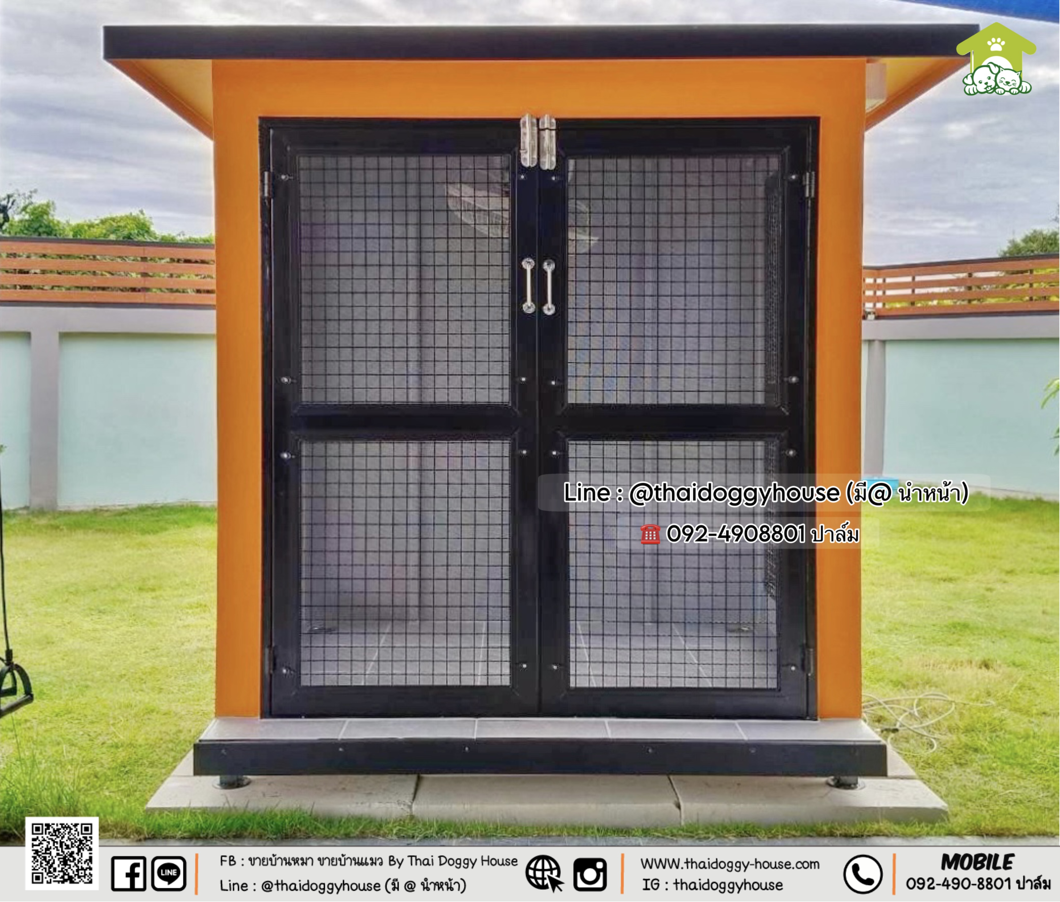 บ้านหมา บ้านแมว 𝐓𝐡𝐚𝐢 𝐝𝐨𝐠𝐠𝐲 𝐡𝐨𝐮𝐬𝗲