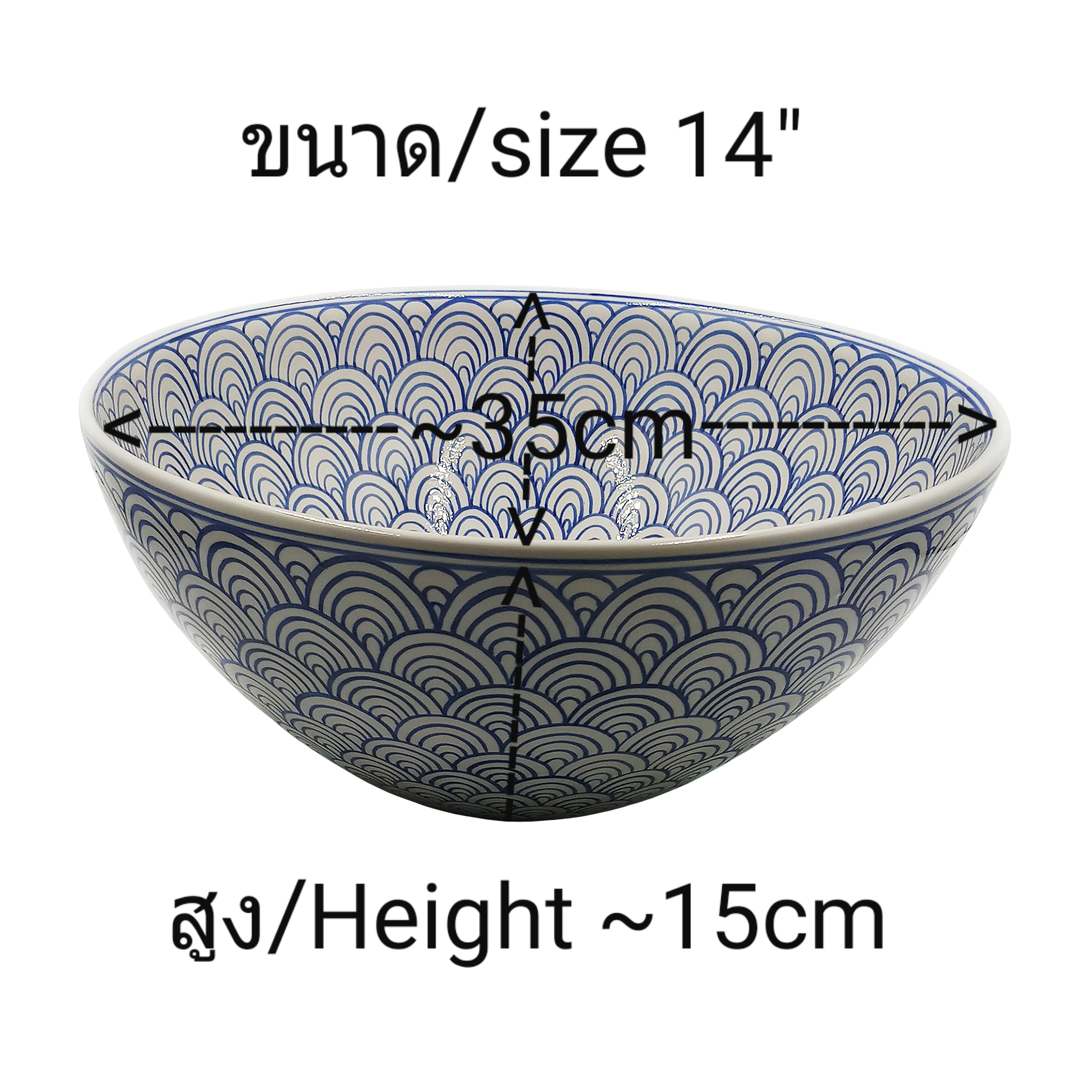 Ceramikplus No. CSP-171RSA อ่างล้างหน้าเซรามิคแบบลอย อ่างล้างมือเซรามิกแบบวางบนเคาน์เตอร์ อ่างเขียนลาย อ่างสปา (Handpainted Ceramic Washbasin Sink)