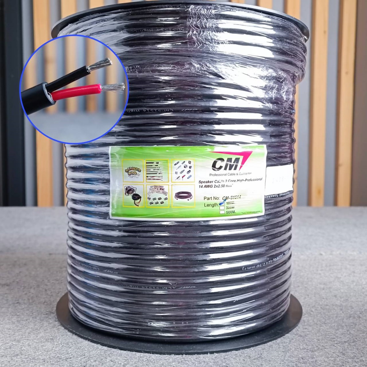 ขด100เมตร CM S1514 สายลำโพง 2x2.5mm ทองแดงแท้ สายสีดำ สายลำโพงPA S-1514 ขนาด2.5mm. สายลำโพง2คอร์ เอไอ-ไพศาล