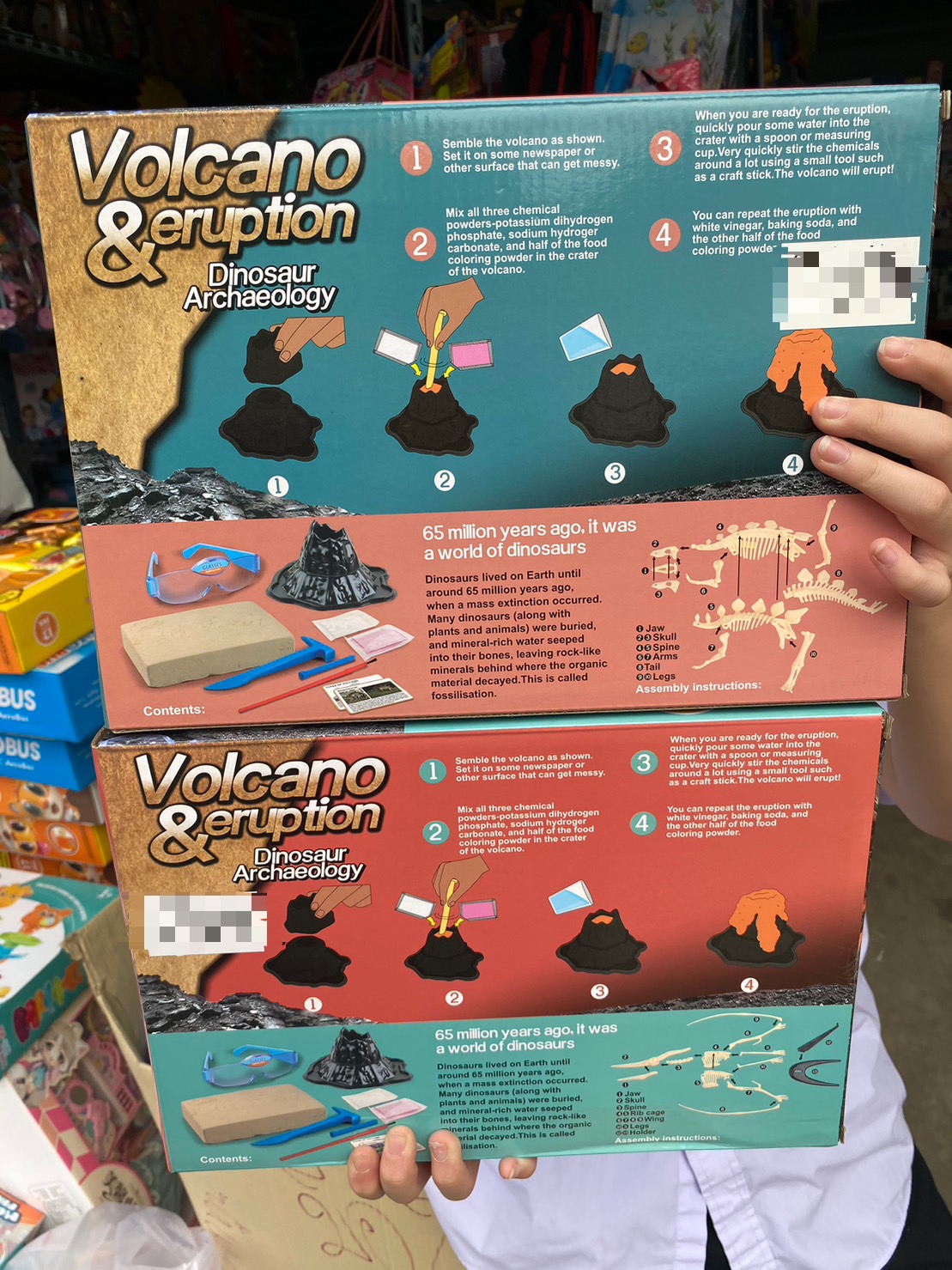 208A1-4 ของเล่นเด็กโครงกระดูกไดโนเสาร์ ฟอสซิลไดโนเสาร์ภูเขาไฟ ปลีกกล่องละ