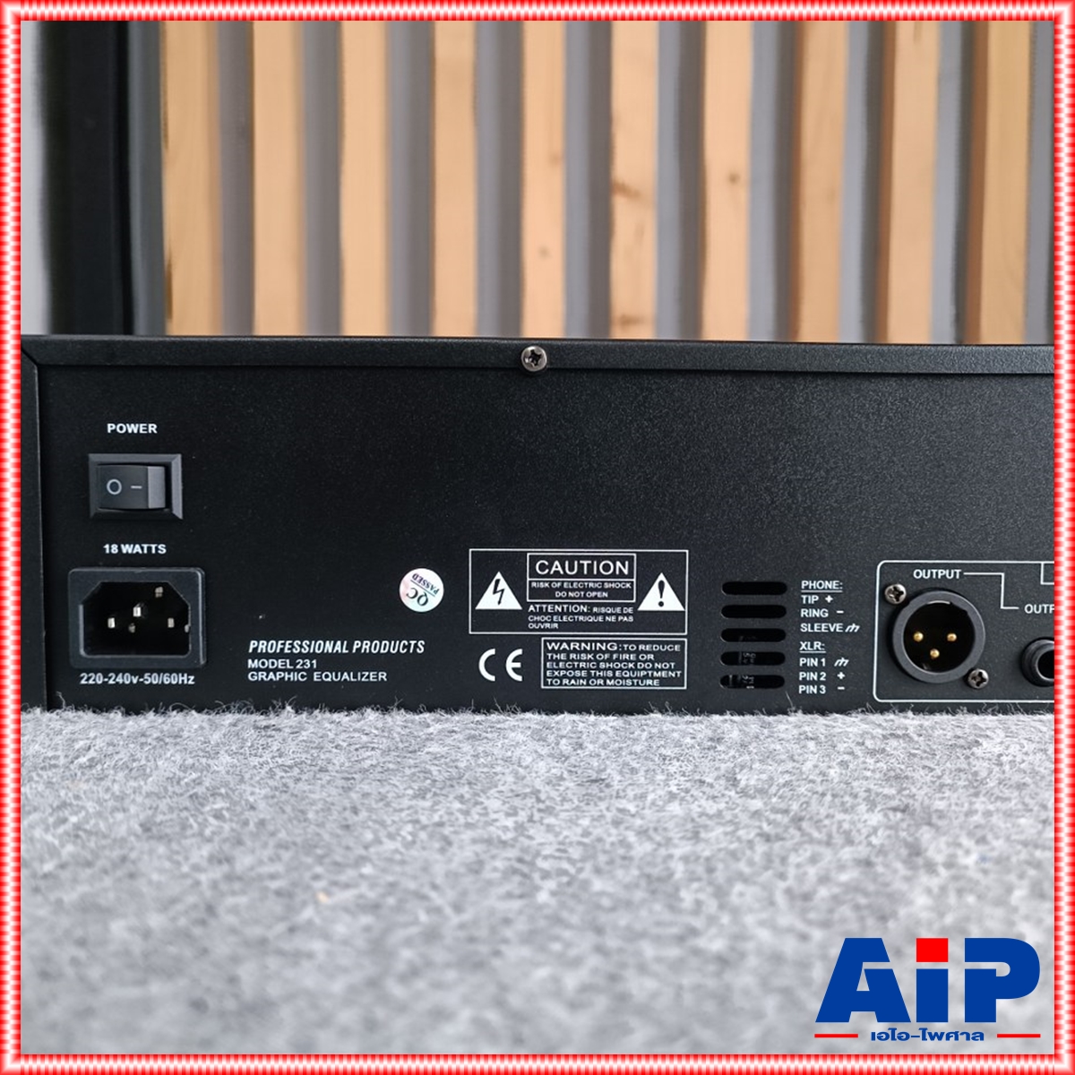 TADA 231XL EQ Equalizer ธาดา อีควอไลเซอร์ 231-XL EQ2ชั้น สไลค์สั้น TADA รุ่น 231XL TADA EQ-231XL อิคลอไลเซอร์ 2x31 ช่อง เอไอ-ไพศาล