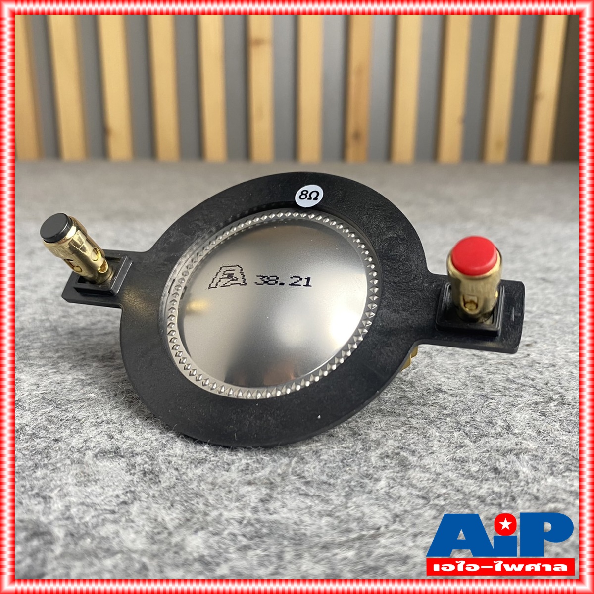 ของแท้ วอยซ์ P.AUDIO BM-D450 พีออดิโอ BM D450 วอยซ์ลำโพง วอยเสียงแหลม วอยซ์เสียงแหลม ของแท้จากโรงงาน เอไอ-ไพศาล