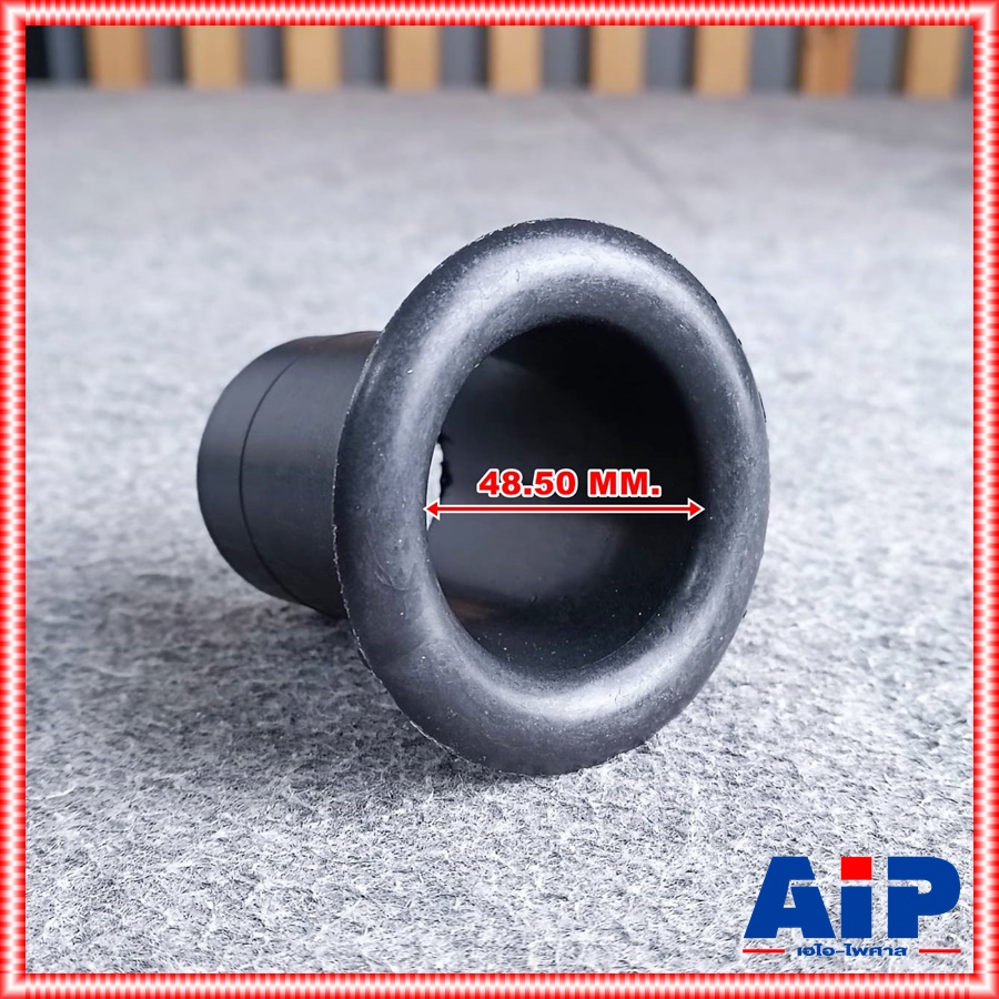 1อัน ท่อลม2นิ้ว สั้น ท่อรุ่น05 ท่อเบส2นิ้ว ท่อรุ่น 05 ท่อ รุ่น 05 ท่อเบสลำโพง ท่อลม 2นิ้ว ท่อเบส 2นิ้ว เอไอ-ไพศาล