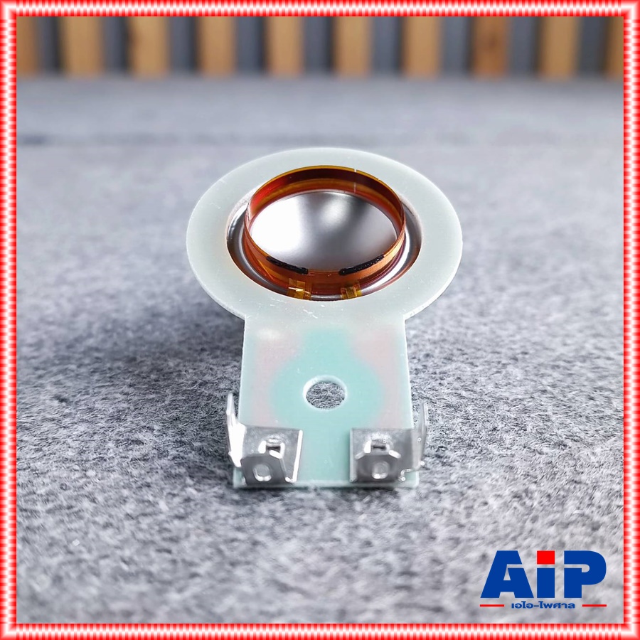 วอยซ์ PST-408 ปริ้นท์เขียว วอยซ์ไทเทเนียม VOICE วอยซ์ลำโพงแหลม วอยซ์แหลม PST408 PST 408 วอยซ์ลำโพง เอไอ-ไพศาล