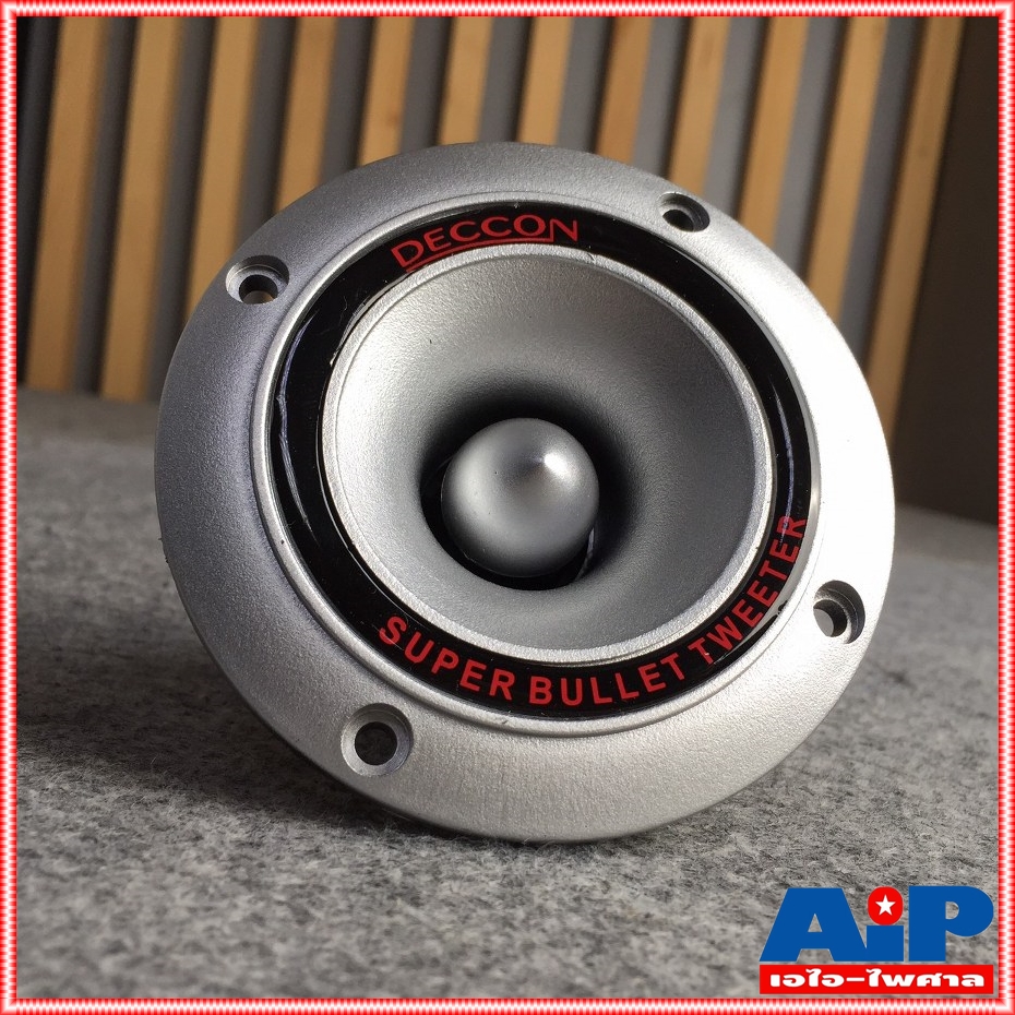 DECCON TZ-12 ทวิตเตอร์เปียโซ่ PIEZO Horn Tweeter Speaker ดอกลำโพงเสียงแหลม 4-8 OHM TZ 12 TZ12 เอไอ-ไพศาล