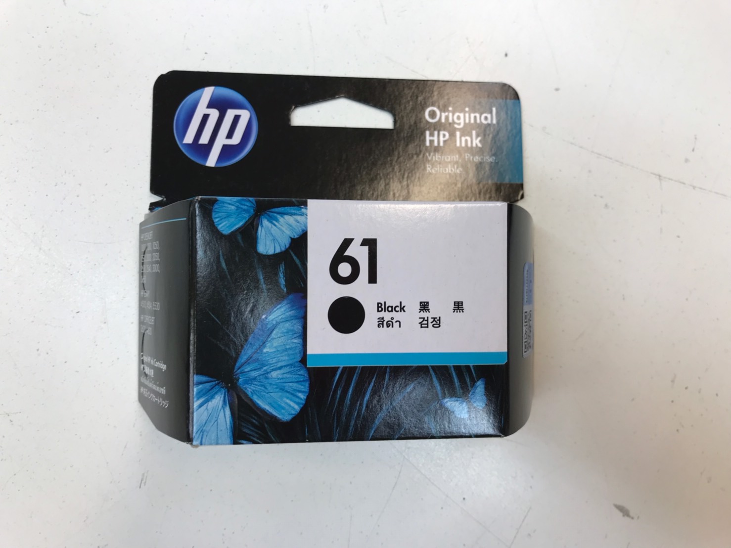 ตลับหมึกอิงค์เจ็ท HP เบอร์ 61 สีดำ