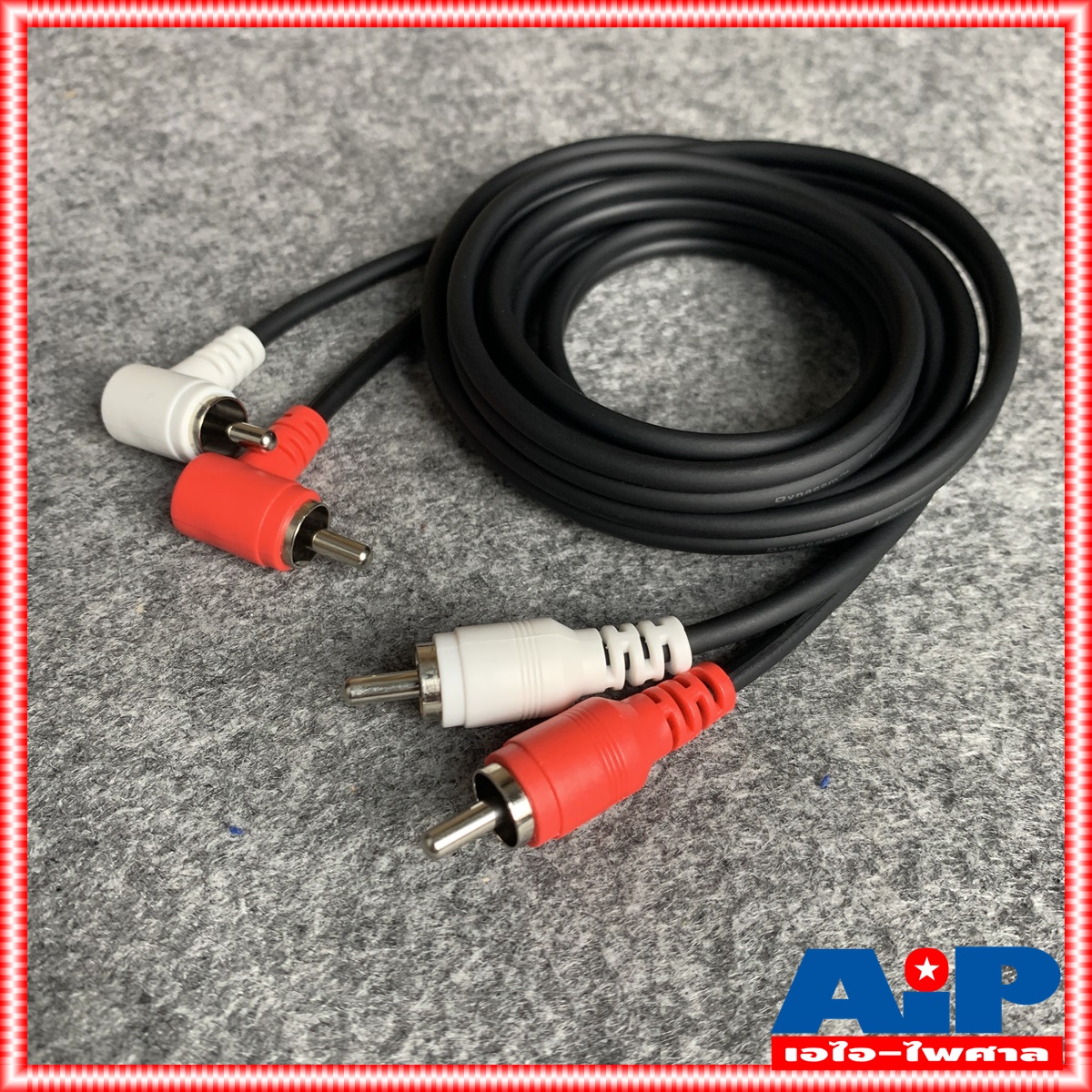 1.5เมตร DYNACOM J015 RCA4หัว ตรง+งอ สายสัญญาณ เสียง สาย RCA สายแจ็ค AV RCA 4 หัว แจ็คดอกบัว ไดน่าคอม J015 2 เอไอ-ไพศาล