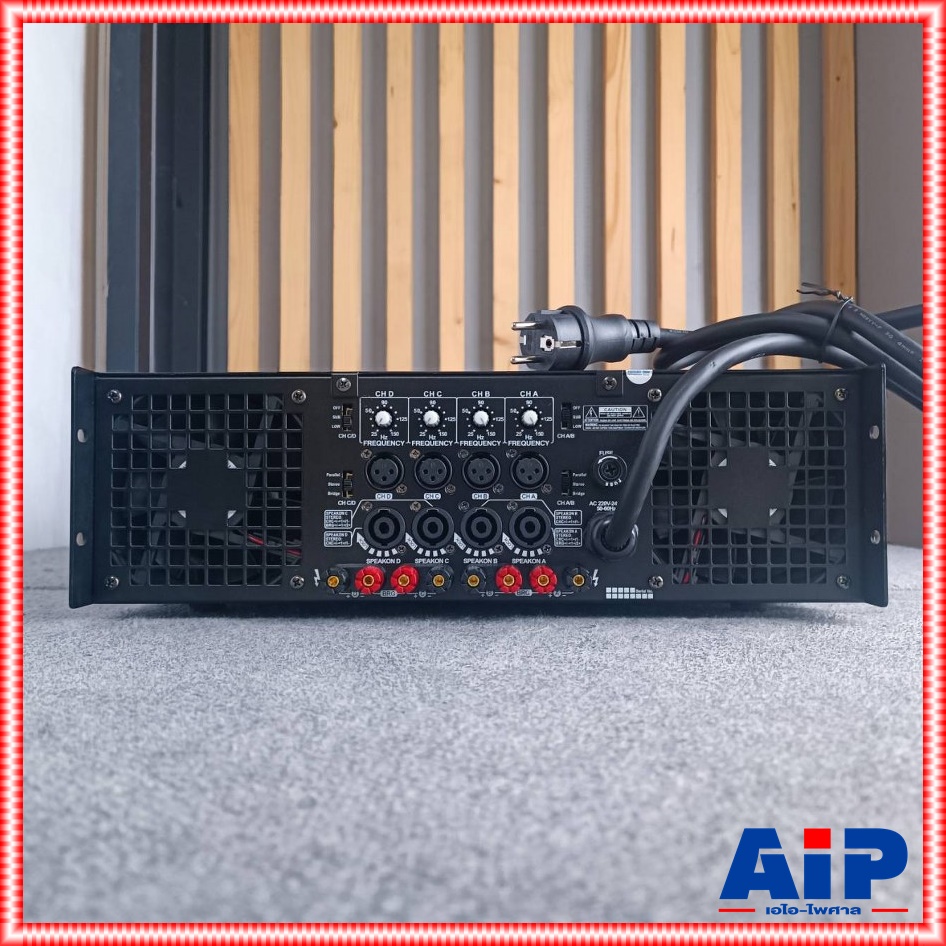 PROEUROTECH MA 41200Q POWERAMP โปรยูโรเทค เพาเวอร์แอมป์ แอมป์ขยายเสียง เครื่องขยายเสียง MA41200 Q MA-41200Q เอไอ-ไพศาล