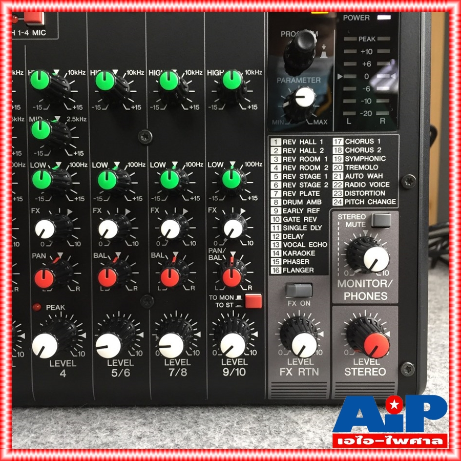 YAMAHA MG-10X mixer มิกเซอร์แบบอนาล็อค 10 ช่องสัญญาณ มีเอฟเฟคแท้ในตัว MG 10 X MG 10X MG10X เอไอ-ไพศาล