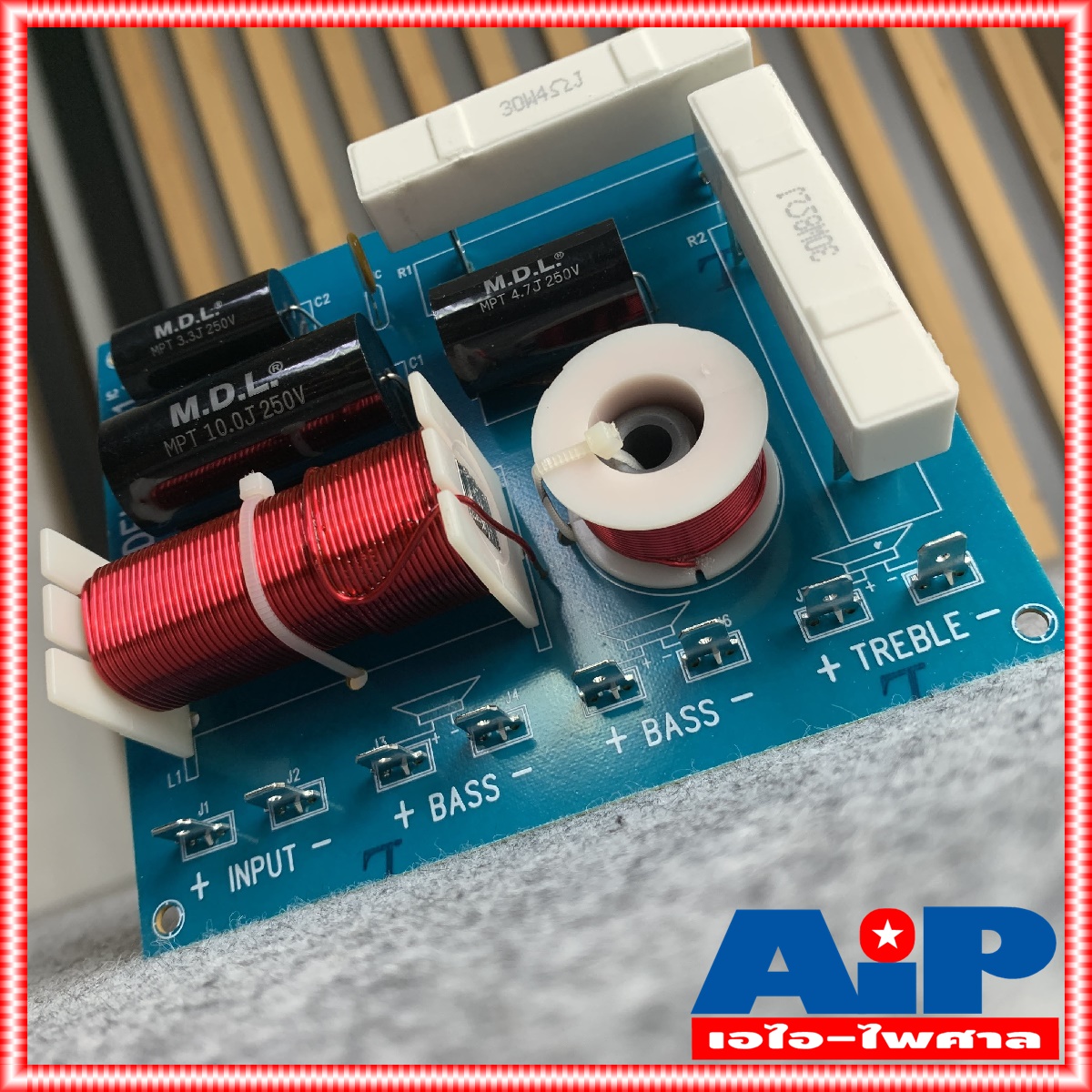 1อัน NTS CN-201 NETWORK 2 ทาง CN201 เน็ตเวิร์คลำโพง CN 201 เน็ตเวิร์ค เน็ตเวิร์คกลางแหลม เน็ตเวิร์ค