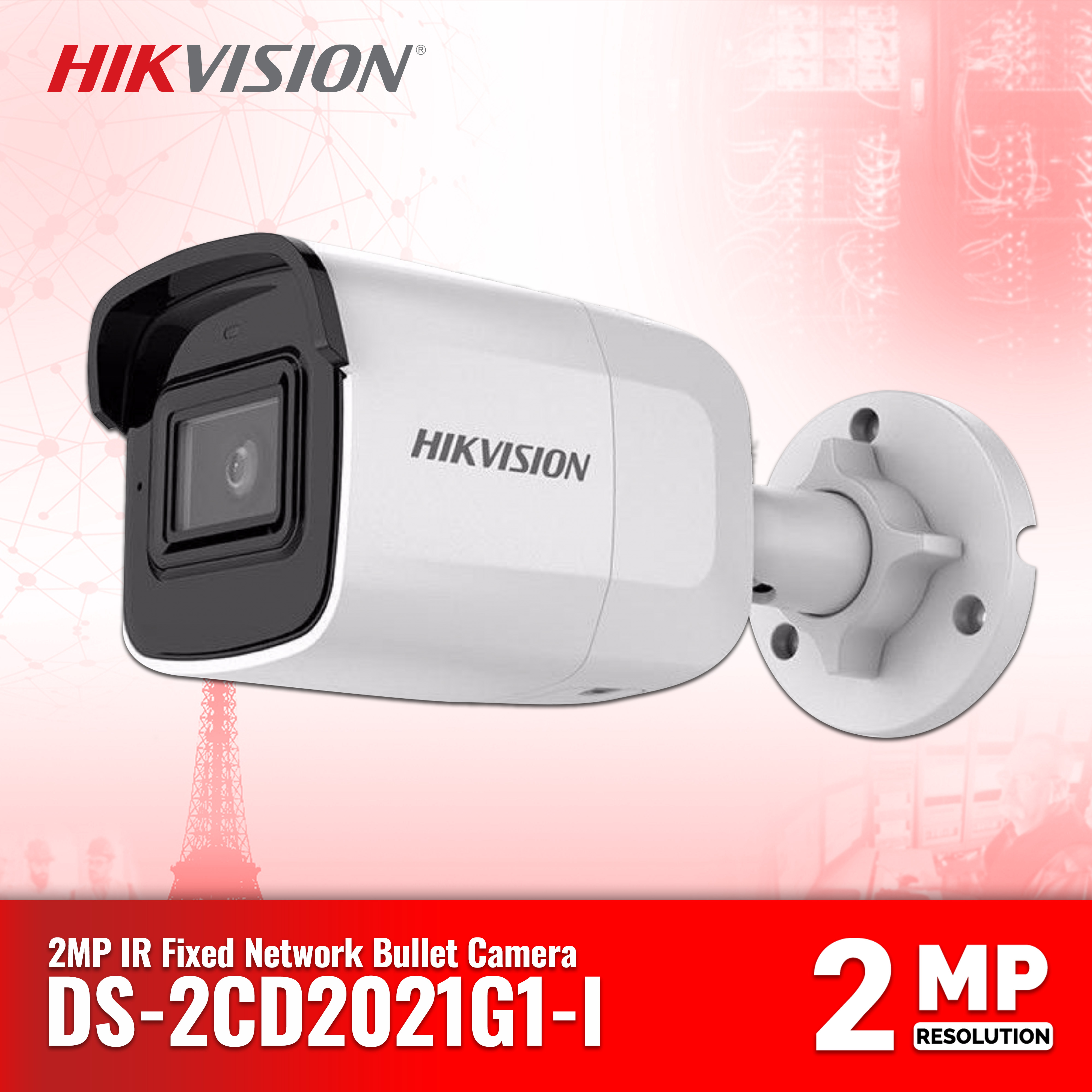 กล้องวงจรปิด HikVision DS-2CD2021G1-I