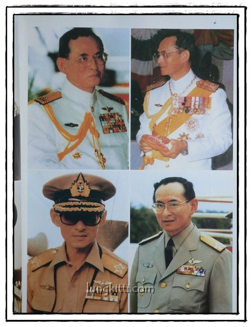 จอมทัพไทย กับ ราชนาวี 015491 (1)