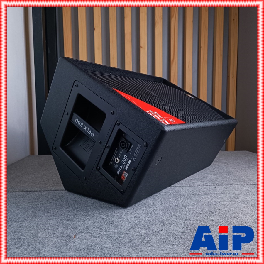 1ใบ JBL PRX-312MD ตู้ลำโพง12นิ้ว PRX312MD PRX 312 MD PRX312 MD PRX-312 ลำโพง เอไอ-ไพศาล +++