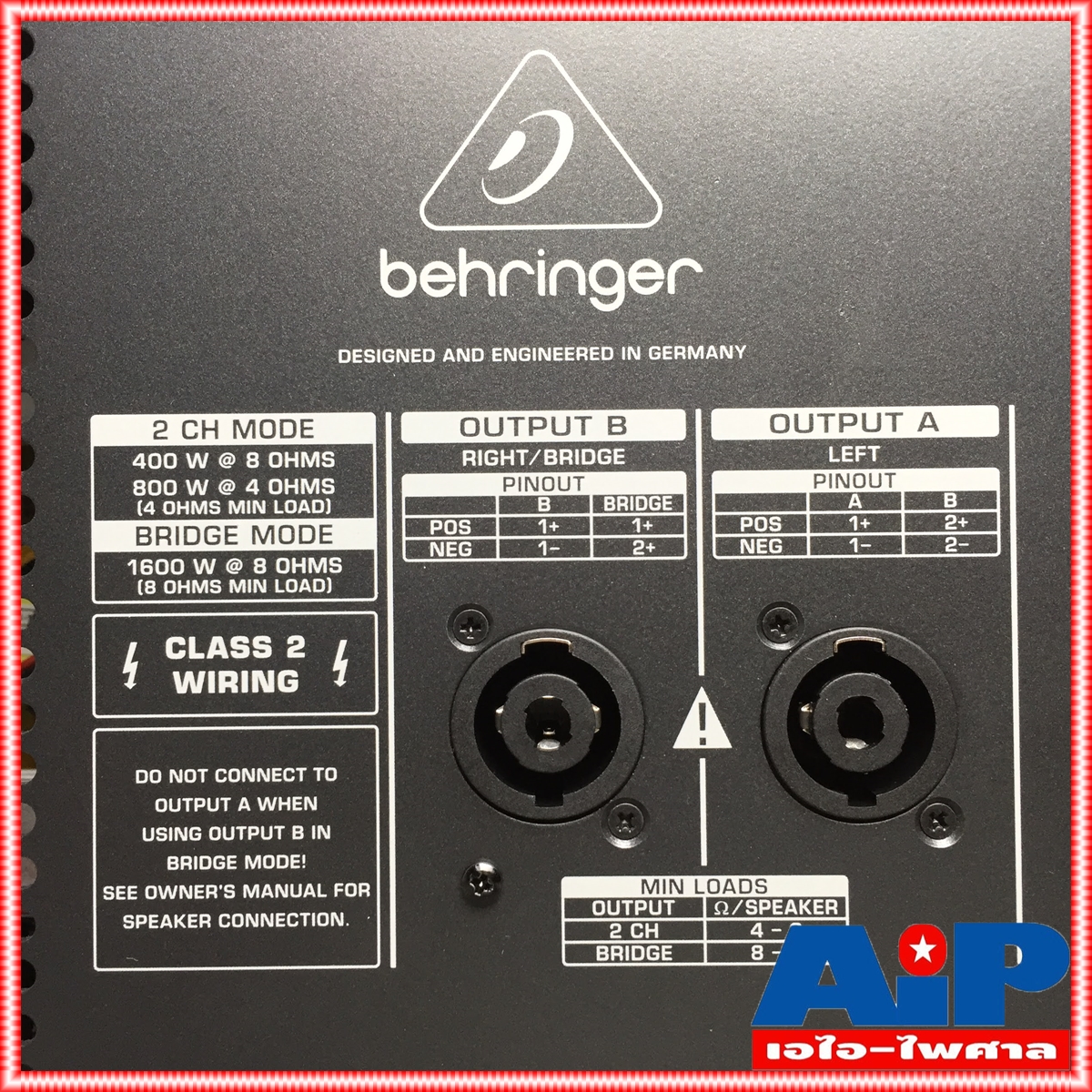 BEHRINGER PMP-1680S powermixer เพาเวอร์มิกเซอร์ 10 ช่อง 2x300วัตต์ 8 โอห์ม EQ 2x7 ช่อง PMP 1680 S PMP 1680S PMP1680S +++