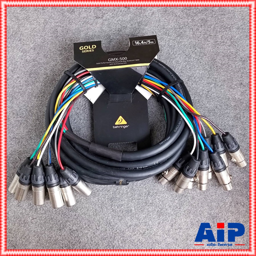 1เส้น มี2ขนาดให้เลือก BEHRINGER GMX-300 GMX-500 สายมัลติคอร์ 8 คอร์ XLR ผู้ ออก เมีย แคนนอนผู้ออกเมีย GMX 300 GMX 500 สายP.CANNONx8 ออก J.CANNONx8 เอไอ-ไพศาล