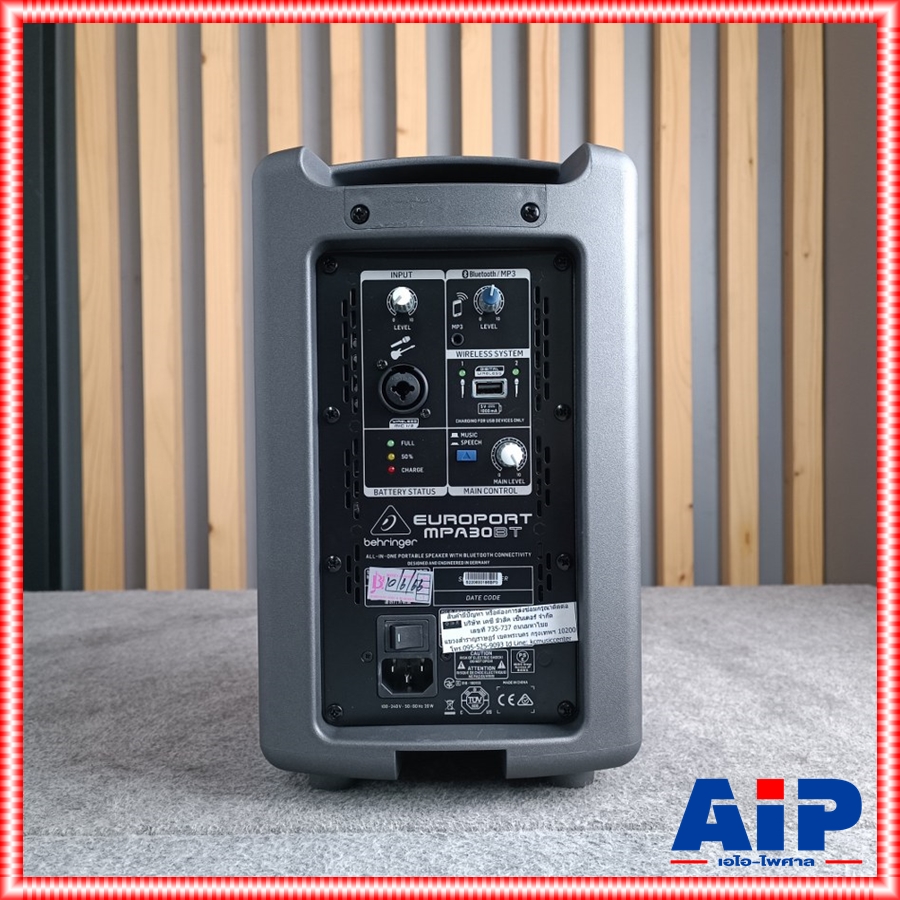 BEHRINGER MPA-30BT ตู้ลำโพงพกพา 6นิ้วบูลทูธ กำลังขยาย 30 วัตต์ คลาส D มีแบตเตอรี่ในตัว Bluetooth MPA 30 BT MPA30BT +++ เอไอ-ไพศาล