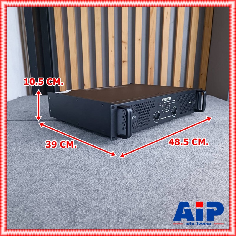 COMSON PA-500 poweramp แอมป์ขยาย เครื่องขยายเสียง พาวเวอร์ แอมป์ Power Amplifier COM SON มีครอสเบสในตัว PA 500 PA500 เอไอ-ไพศาล