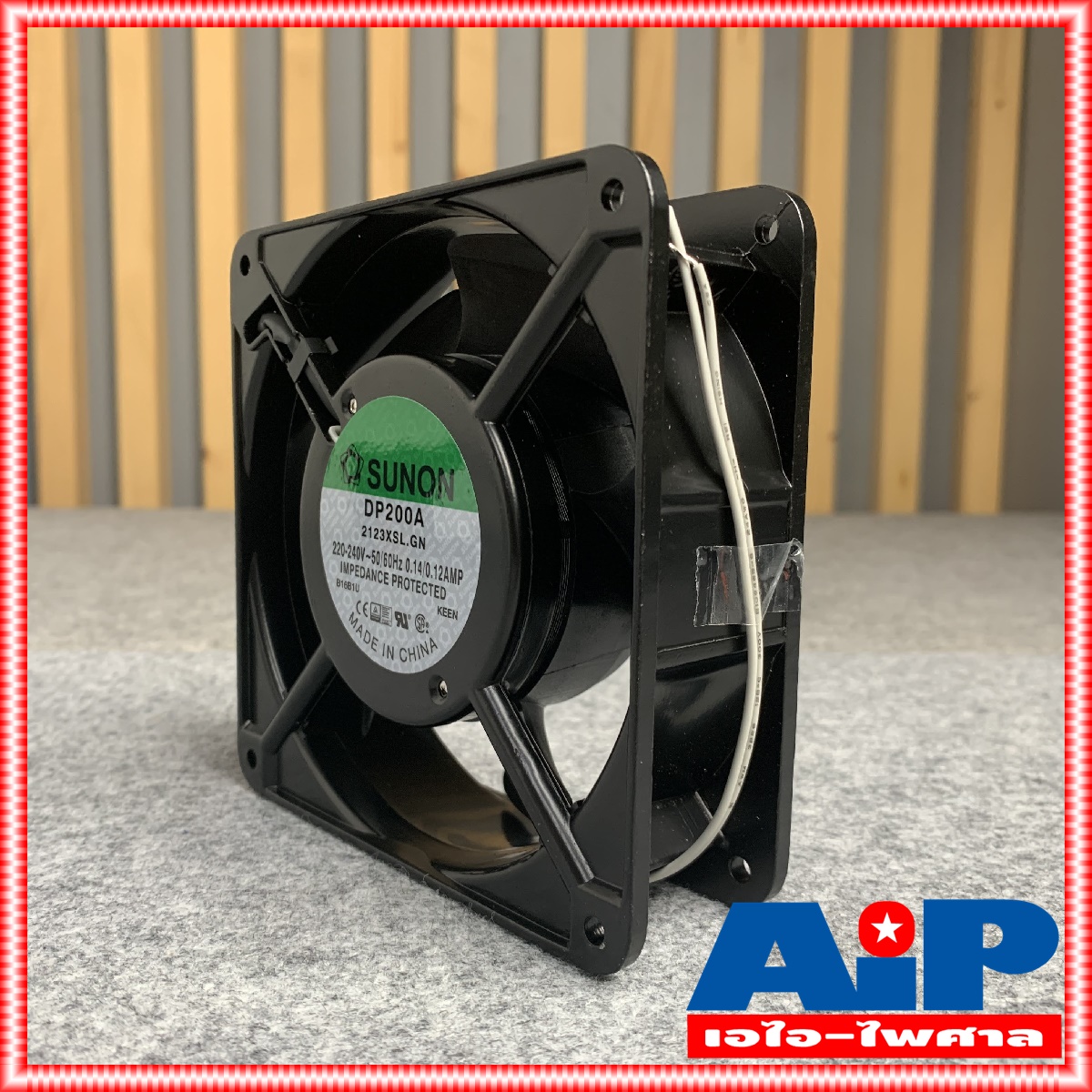 SUNON 4.5inch DP200A/2123XSL 220V พัดลมระบายความร้อน 4.5นิ้ว DP200A / 2123XSL สินค้าของแท้ DP 200 A / 2123 XSL พัดลม