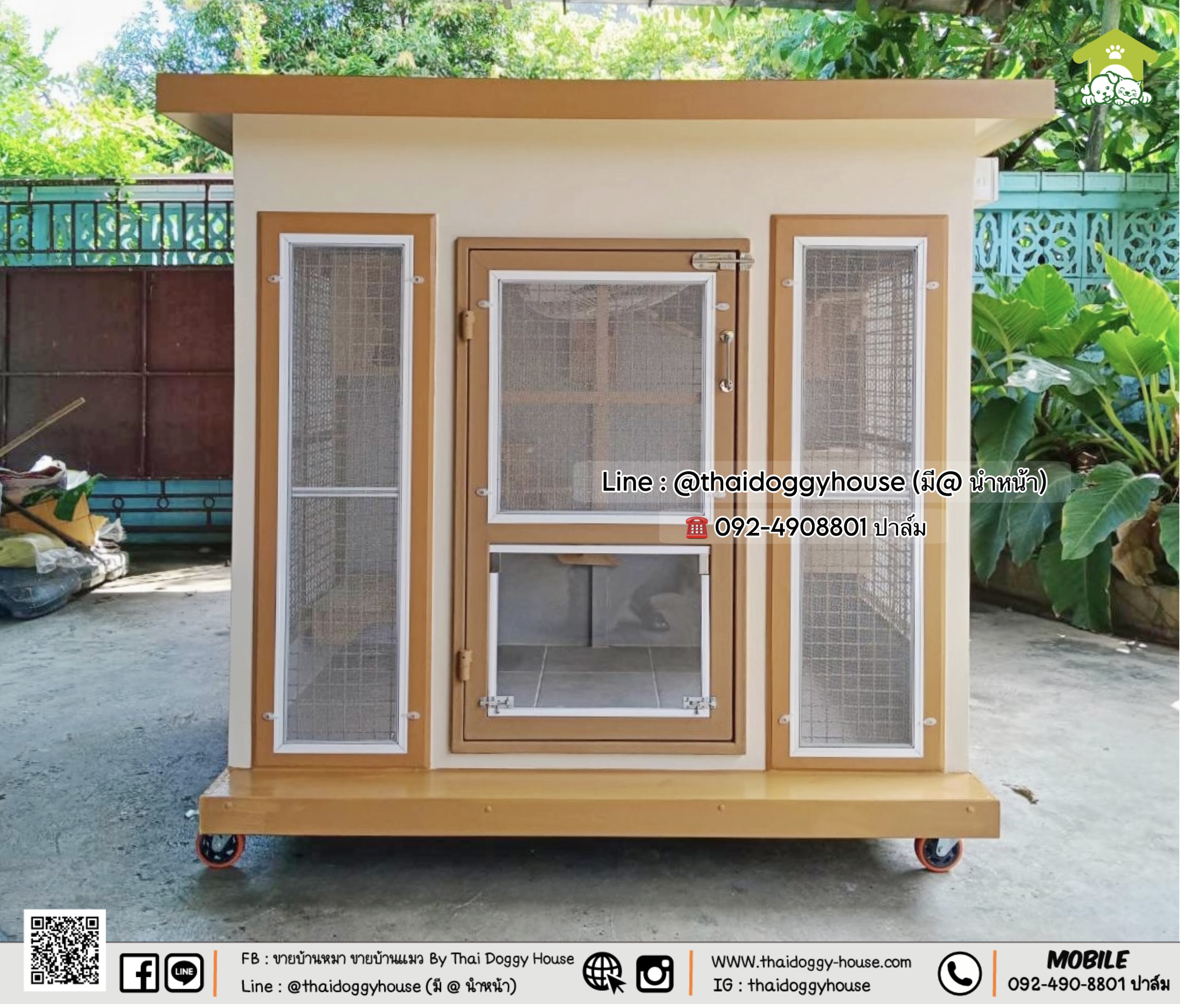 บ้านหมา บ้านแมว 𝐓𝐇𝐀𝐈 𝐃𝐎𝐆𝐆𝐘 𝐇𝐎𝐔𝐒𝐄 แบบบ้าน 𝐁𝐎𝐗 𝐒𝐓𝐘𝐋𝐄