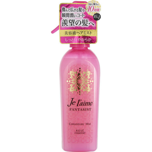 💖Kose Jureme Fantasist Concentrate Mist สเปรย์กันความร้อนจากไดร์เป่าผม หนีบผม ม้วนผม ไม่มีน้ำมันไม่ทำให้ผมมัน