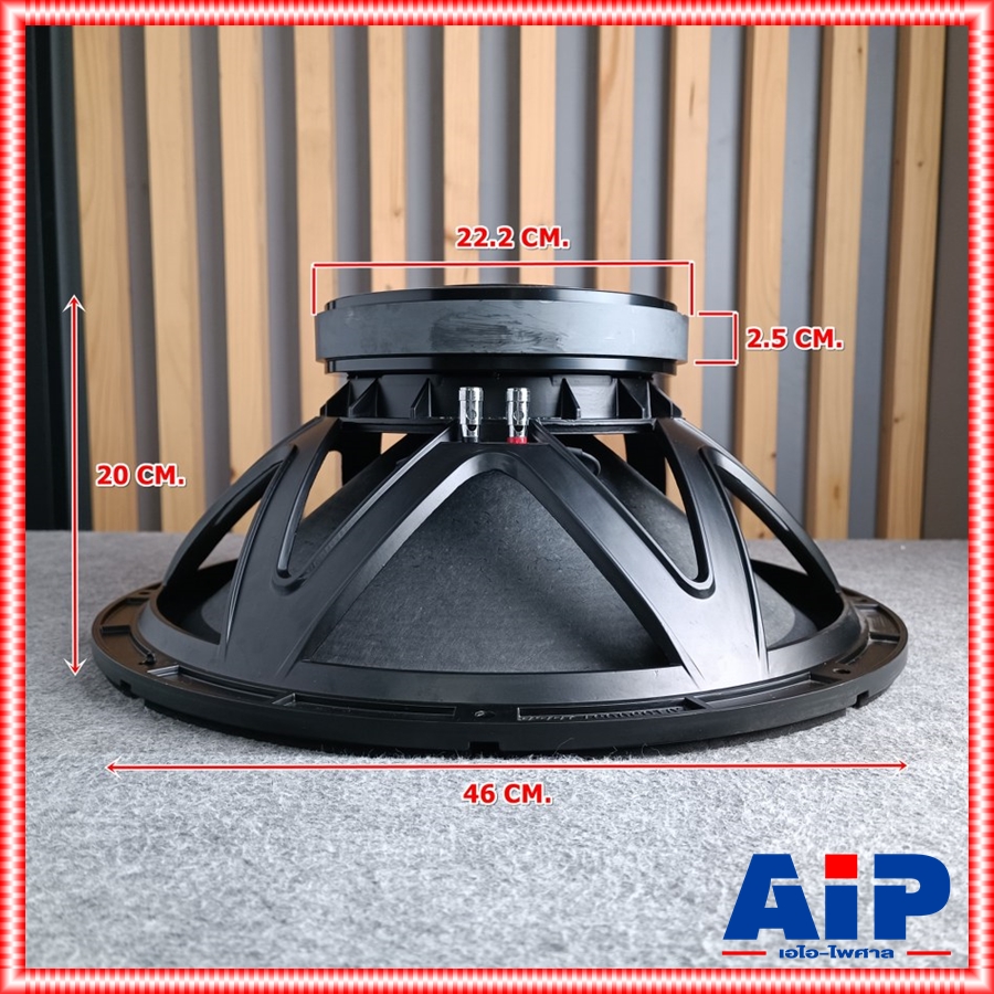 CONNEX PA-18 ลำโพง18นิ้ว รุ่นใหม่ ดอกลำโพงซับวูฟเฟอร์ โครงหล่อเหล็ก คอนเน็ค PA 18 PA18 เอไอ-ไพศาล