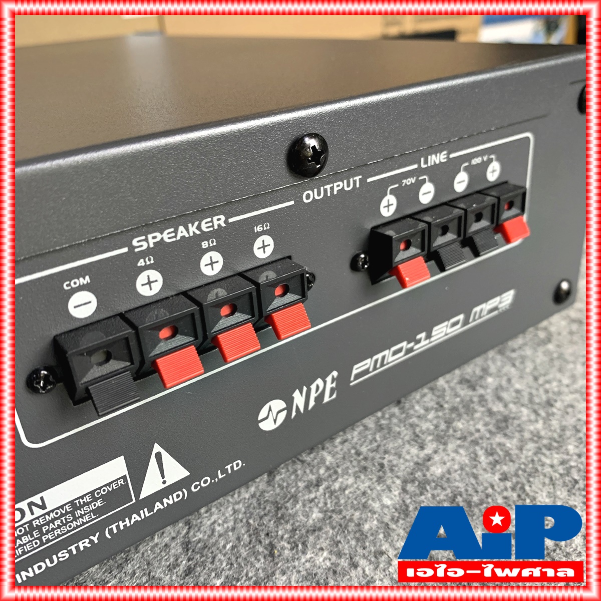 NPE PMD150 MP3 AC/DC POWERMIXER ลาย PMD 150 MP3 POWERMIX PMD-150 MP3 แอมป์เสียงตามสาย PMD150 ใช้ได้ทั้งไฟบ้าน 220V ไฟรถ DC12V +++