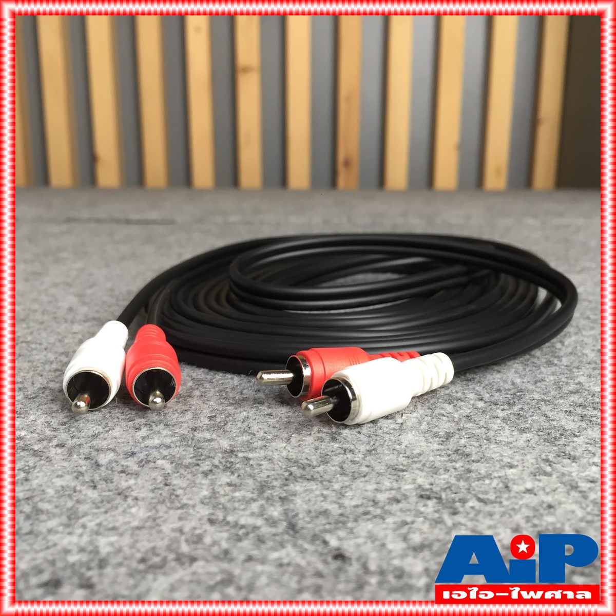 5เมตร DYNACOM RCA4หัว ตรง+ตรง สายสัญญาณ เสียง สาย RCA สายแจ็ค AV RCA 4 หัว แจ็คดอกบัว ไดน่าคอม เอไอ-ไพศาล
