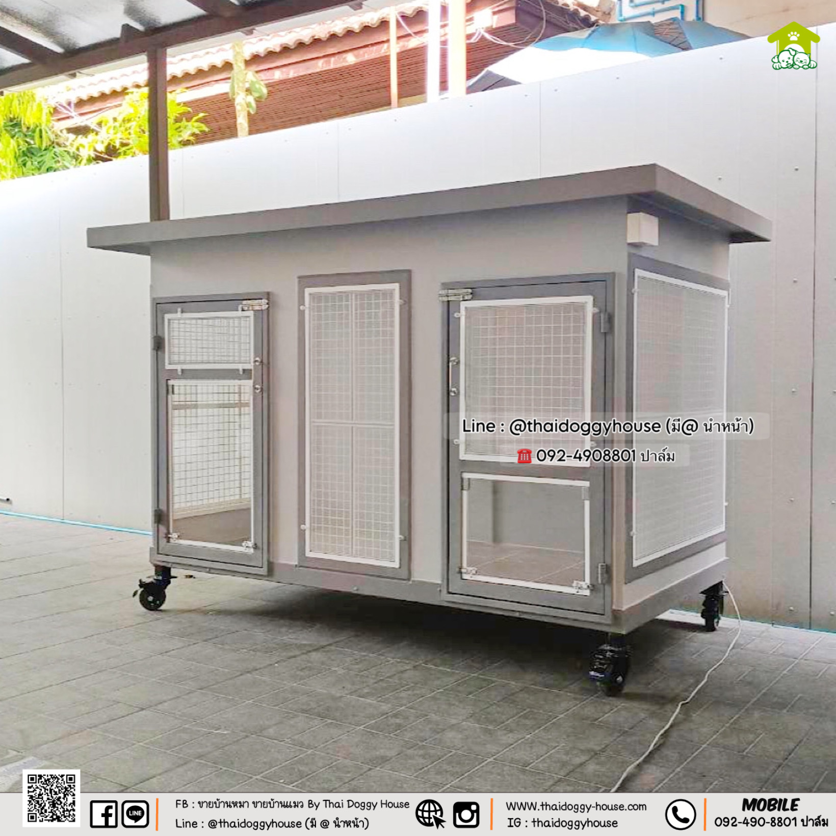 บ้านหมา บ้านแมว " 𝐁𝐎𝐗 𝐒𝐓𝐘𝐋𝐄 𝐁𝐘 𝐓𝐇𝐀𝐈 𝐃𝐎𝐆𝐆𝐘 𝐇𝐎𝐔𝐒𝐄 "