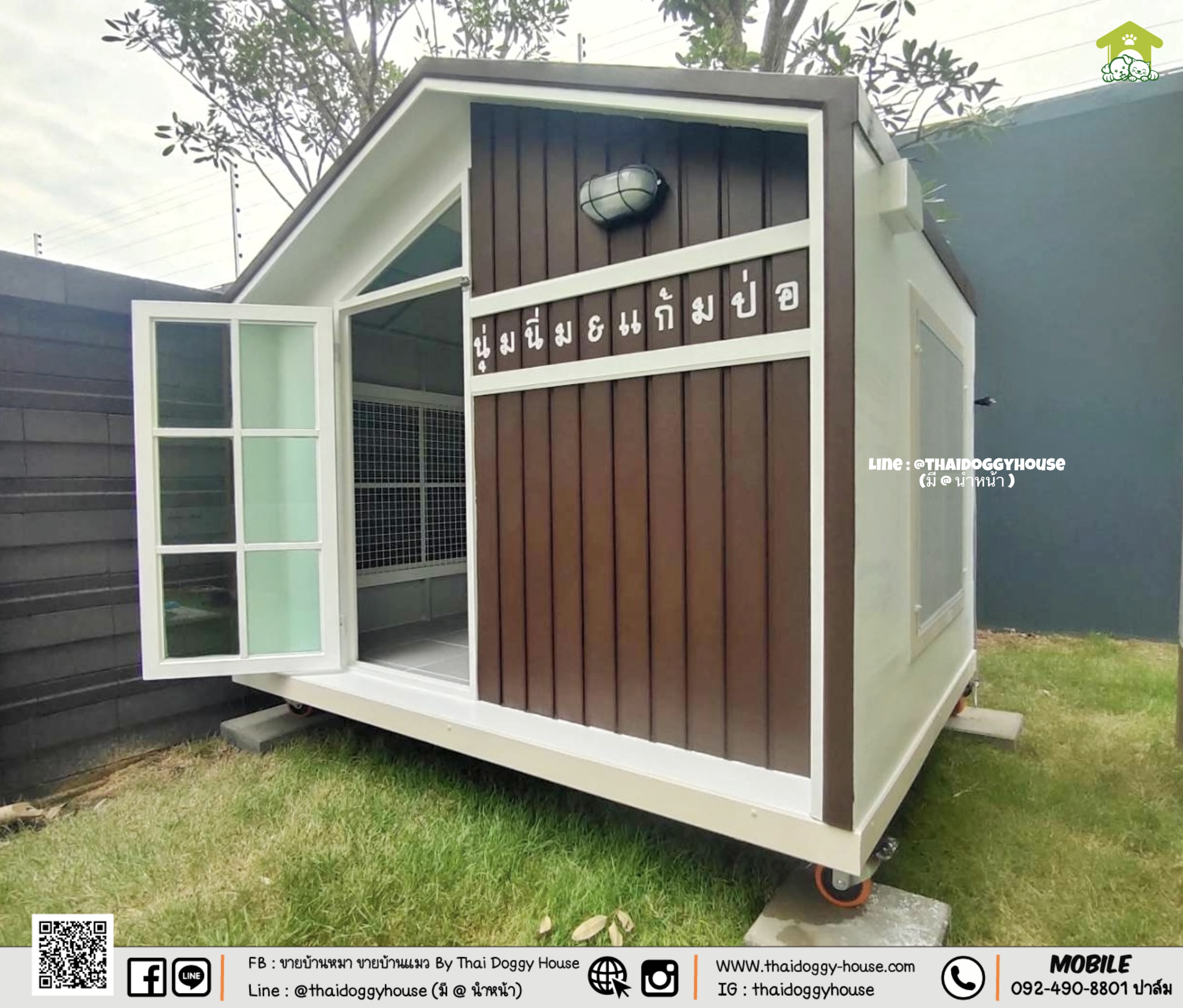 บ้านหมา บ้านแมว " 𝐓𝐇𝐀𝐈 𝐃𝐎𝐆𝐆𝐘 𝐇𝐎𝐔𝐒𝐄 " 🐕🦺🐈 แบบใหม่ล่าสุดของทางร้าน ดีไซน์ทันสมัยให้ความรู้สึกเรียบหรู สวยงาม บ้