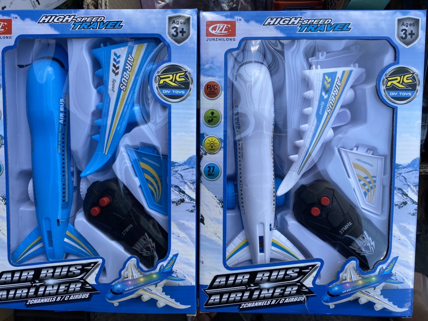 AH040688 ของเล่นเด็กเครื่องบินบังคับรีโมท ลำละ (ของหมด)