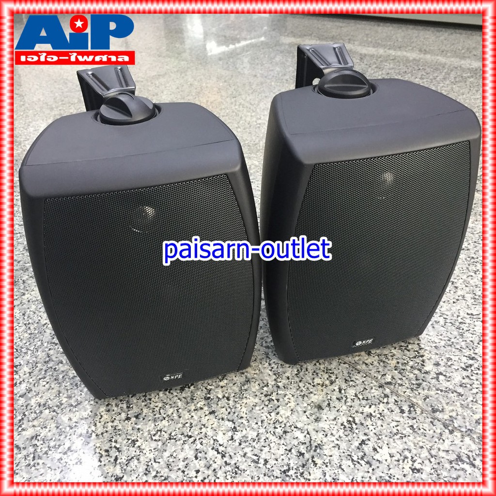 สีดำ NPE NP602 ตู้ลำโพง แขวน 6นิ้ว 2ทาง ตู้แขวน ติดผนัง ตู้ ลำโพง 6นิ้ว เครื่องเสียง NP 602 NP-602 เอไอ-ไพศาล