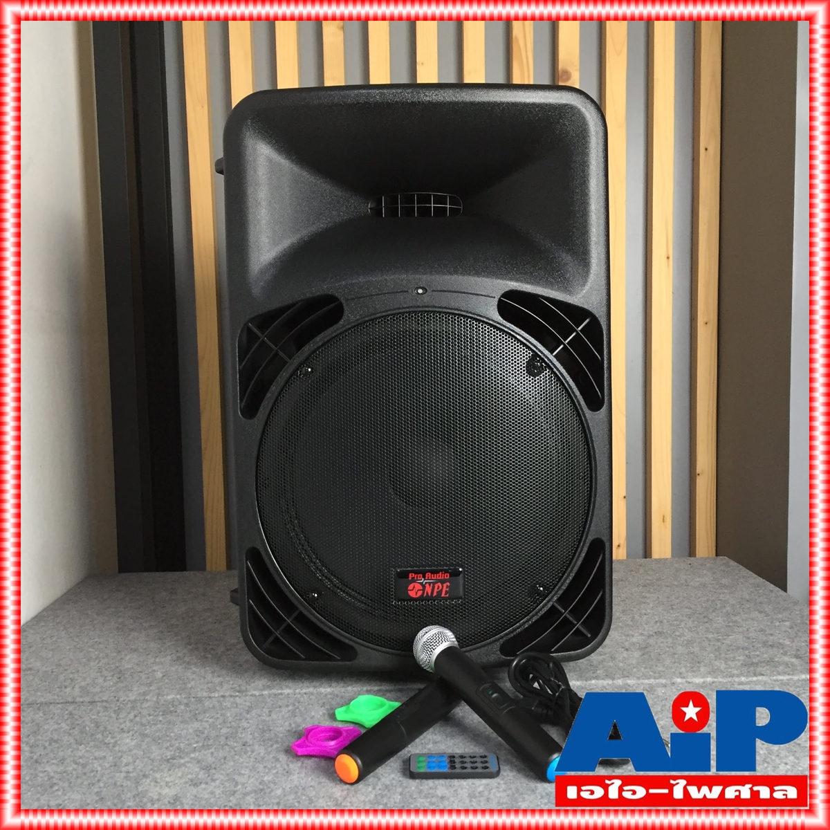 1ตู้ NPE DD-15A ตู้ ลำโพง USB บูลทูธ ไมค์ลอย 2ตัว ตู้ลำโพง 15นิ้ว DD 15 A อเนกประสงค์ ล้อลาก เอไอ-ไพศาล