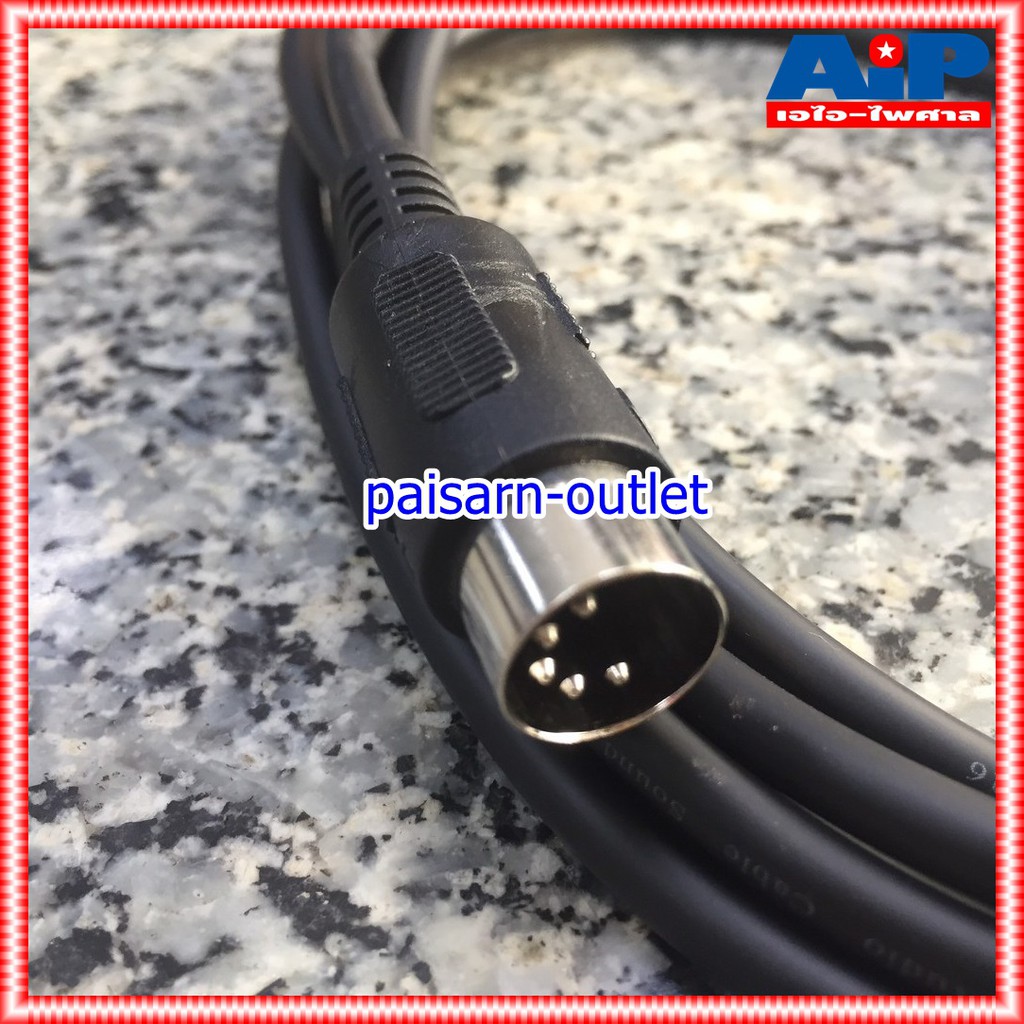 3เมตร DYNACOM สาย MIDI 5P J116 สายมิดี้ สายสัญญาณ เสียง ไดน่าคอม เอไอ-ไพศาล