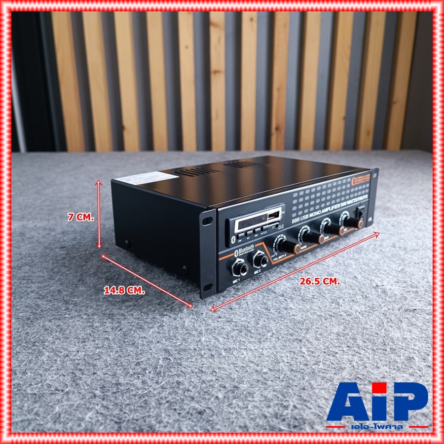 COMSON MONO888 แอมป์ USB บลูทูธ AC / DC ใช้ได้ทั้ง ไฟบ้าน ไฟรถ 12V คมสัน MONO-888 MONO 888 COM SON เอไอ-ไพศาล