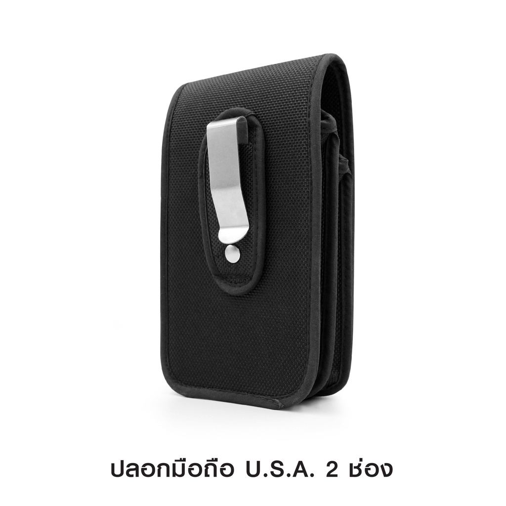 ปลอกมือถือ USA 2 ช่อง﹝Tactical Vest﹞