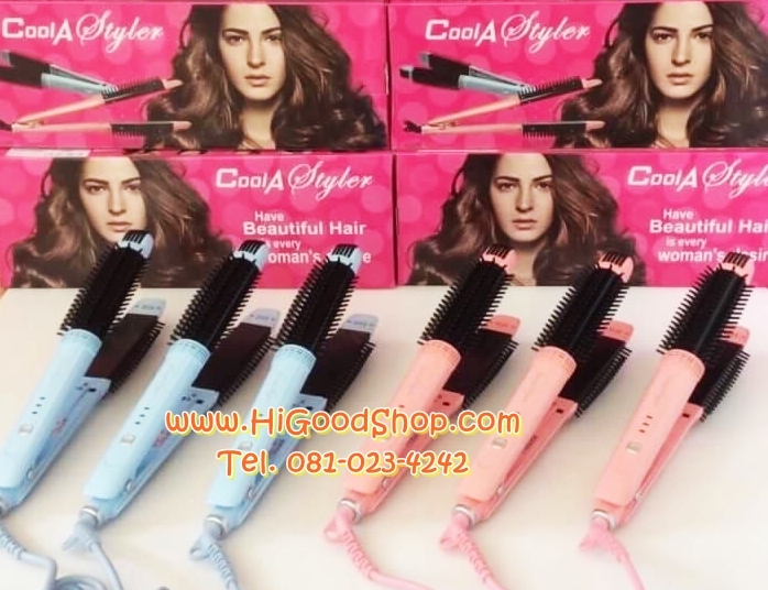 เครื่องหนีบตรง เครื่องหนีบผม เครื่องม้วนผม ทำผมลอน วอลุ่ม Coola Styler หนีบผม 2in1