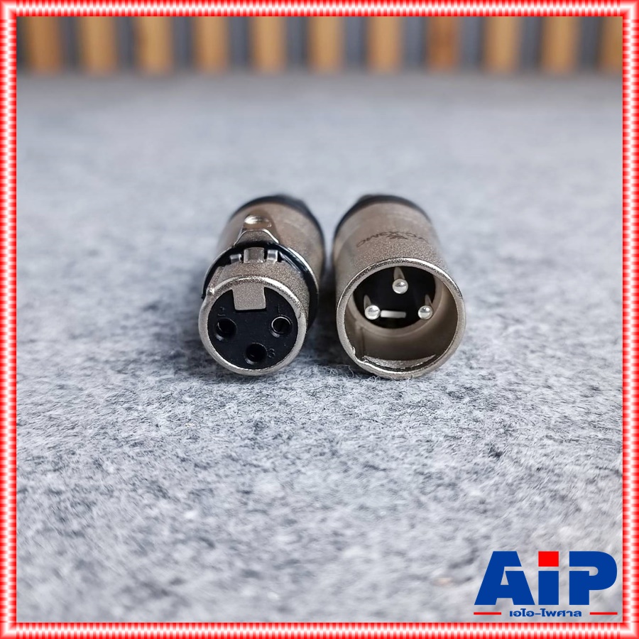1คู่ VL-AUDIO VC-X3MC + VC-X3FC XLR ผู้+เมีย ปลั๊กแคนนอนตัวผู้+ตัวเมีย P.XLRตัวผู้+J.XLRตัวเมีย 3 ขา สำหรับเข้าสาย เอไอ-ไพศาล