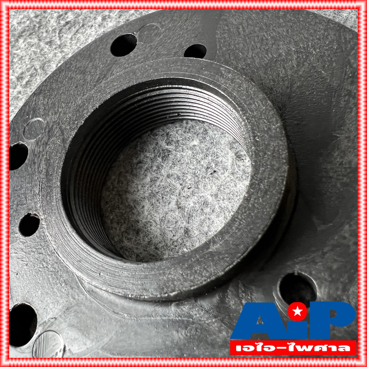 ADAPTOR ตัวทด เกลียวใน ตัวทดปากฮอร์น ตัวทดไดร์เวอร์ อุปกรณ์ทด เอไอ-ไพศาล