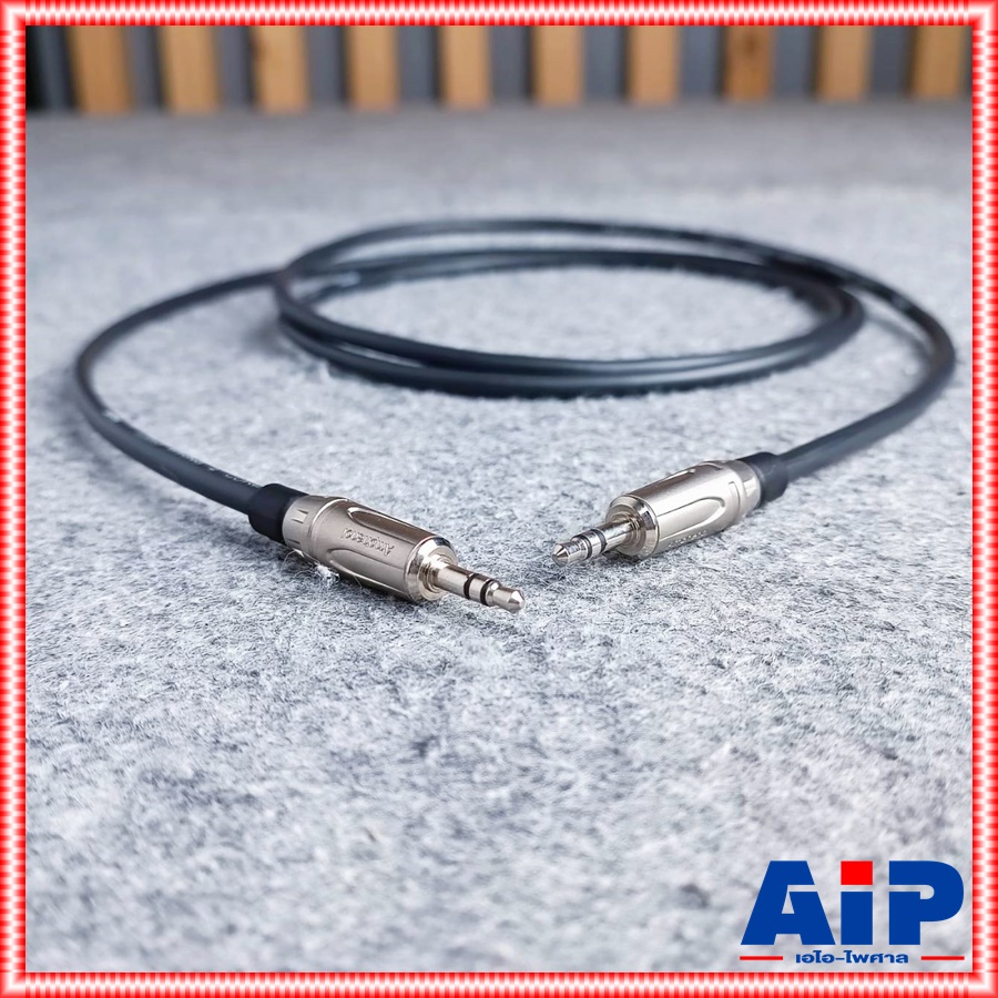 1.5เมตร AMPHENOL สาย TR-STหัวท้าย 1.5M CA52-52-C-1.5 สัญญาณเสียง สายสัญญาณ เอไอ-ไพศาล