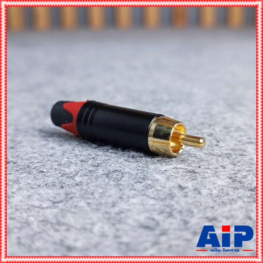 1ตัว MITSUMI 911R43EXR RCA สีแดง ขั้วทอง แจ็คอาร์ซีเอตัวผู้ ปลั๊ก RCA สำหรับเข้าสาย ต่อ สายสัญญาณ RCA ตัวผู้ เอไอ-ไพศาล