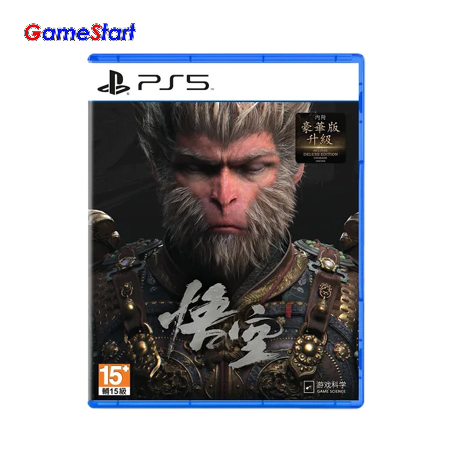 PS5:Black myth wukong (Asia)