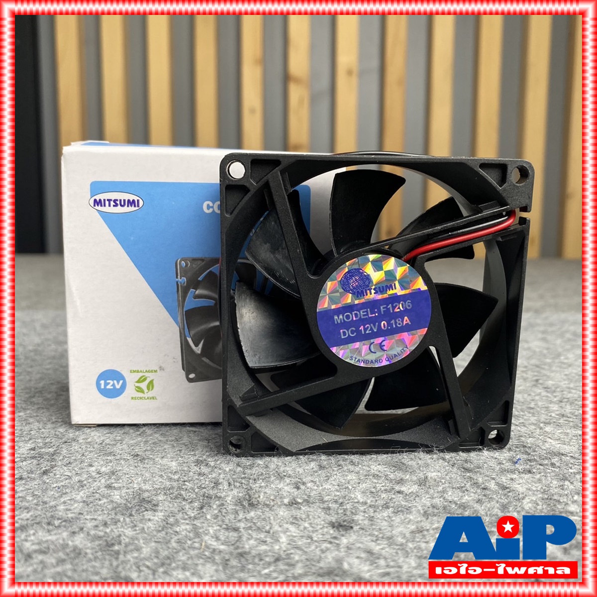 1อัน พัดลม12V 3นิ้ว (80x80x25mm) MITSUMI 925f1206 พัดลมDC12V3นิ้ว พัดลม12V พัดลม พัดลมระบายความร้อน พัดลมDC12V เอไอ-ไพศาล