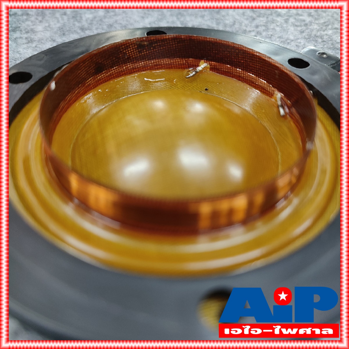 วอยซ์ฮอร์น accord 200W 200วัตต์ ว้อยลำโพงฮอร์น แอคคอร์ท VOICE COIL HORN อะไหล่ ยูนิตฮอร์น วอยซ์ ฮอร์น เอไอ-ไพศาล