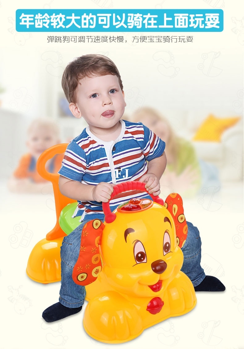 1301 ของเล่นรถหมาไถขาจับเดิน ขาไถหมา มีเสียงไฟ กล่องใหญ่มากๆ