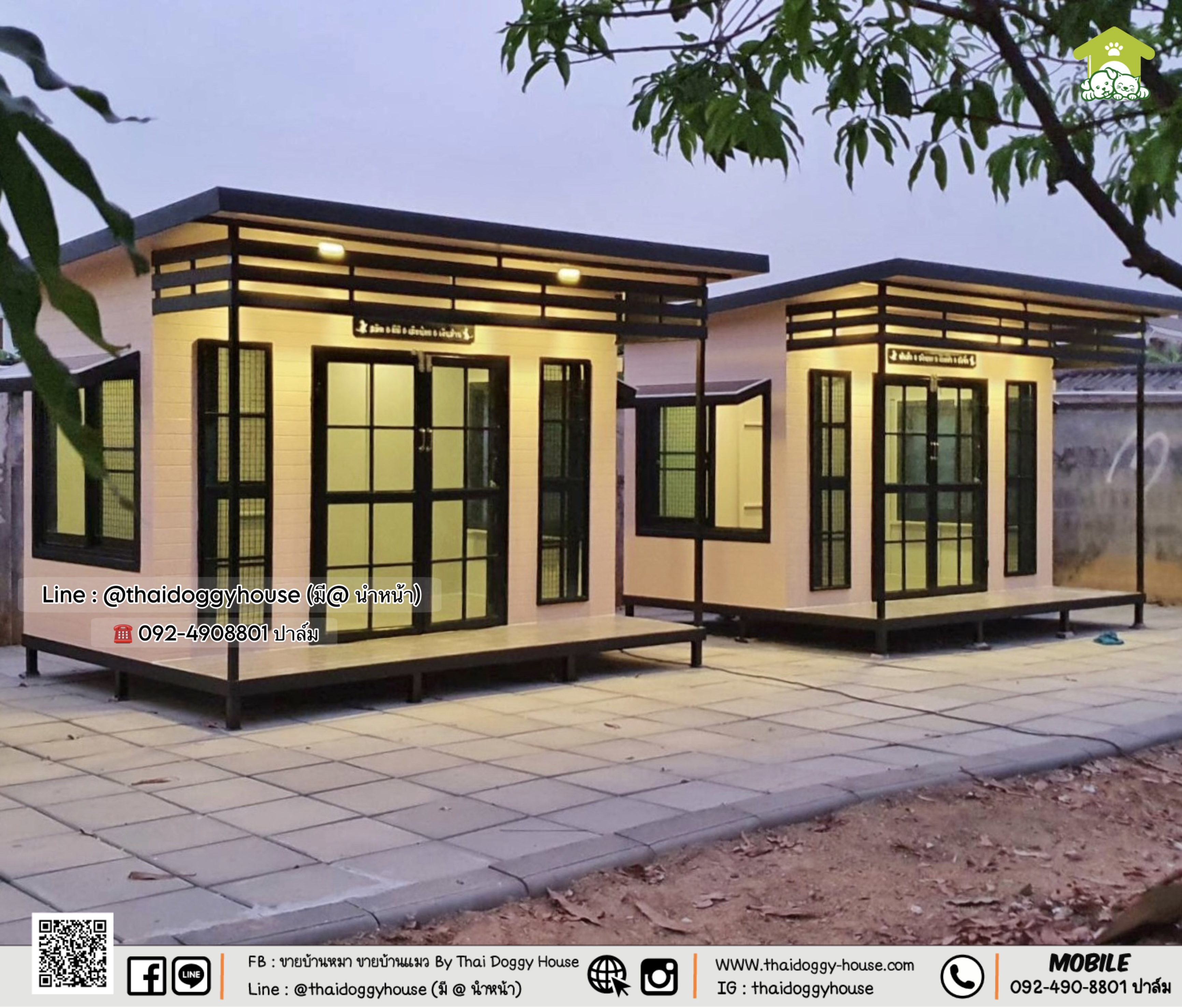 บ้านหมา บ้านแมว บ้านสัตว์เลี้ยง 𝐓𝐡𝐚𝐢 𝐝𝐨𝐠𝐠𝐲 𝐡𝐨𝐮𝐬𝐞 𝐌𝐨𝐝𝐞𝐫𝐧 𝐒𝐭𝐲𝐥e